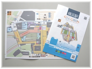 横浜駅さわる地図バリアフリーマップの写真