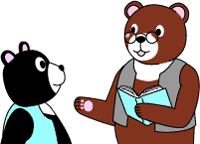 対話をするイメージ図