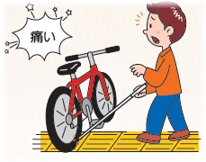 拿着拐杖的人差点与积木上的自行车接触的插图