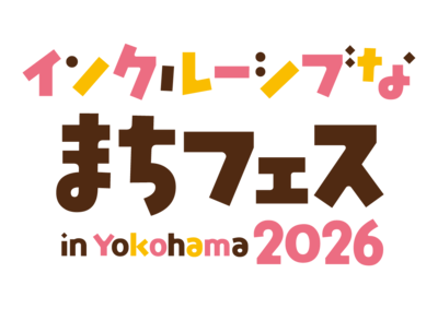イベントのロゴ