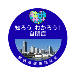 Instagramアイコン