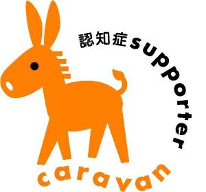 Caravan logo of dementia supporter caravan, orange donkey