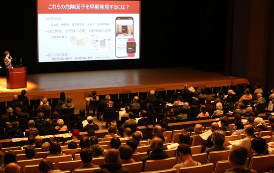 南公会堂の客席画像