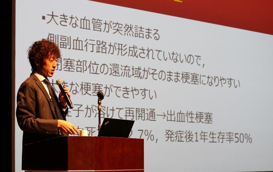 講演する山本部長画像