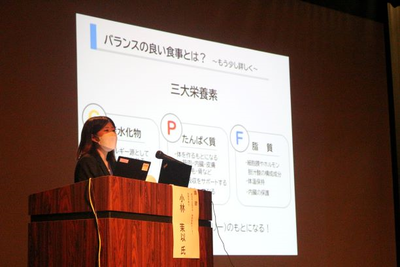 小林管理栄養士