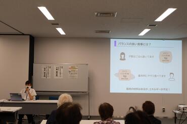 小林管理栄養士