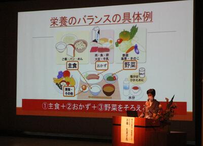 川端管理栄養士