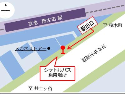 京急线南太田站下车地点