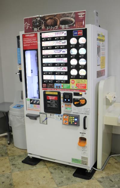 自動販売機の画像