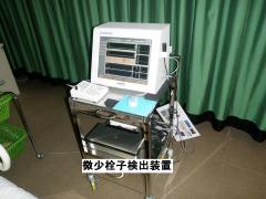 超音波診断装置という機械で脳の血流を映します