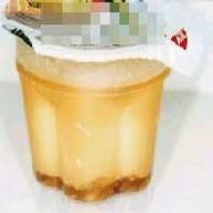 プリンの苦情品の写真