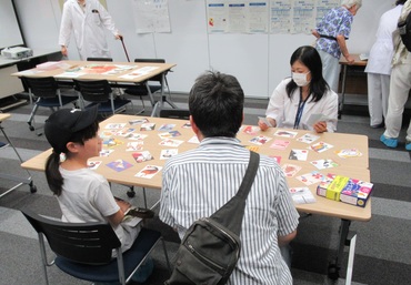 カードゲームで感染症を学ぼう