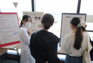 家庭用品中の化学物質について知ろう！