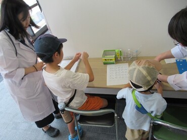 家庭用品中の化学物質について知ろう！　健康食品ってなに？