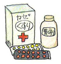 Ilustração de medicina fria, medicina de estômago, a tablete,