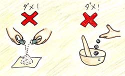 Illustration that it is dangerous to crush the courist or take out the contents.