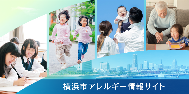 テスト用メインビジュアル