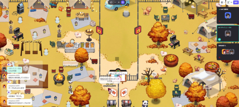 第２弾脱出ゲーム