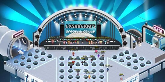 交流企画第１弾の様子１