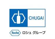 Chugai Pharmaceutical Co., Ltd. Logo