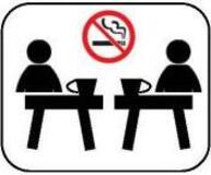 原則、屋内禁煙です