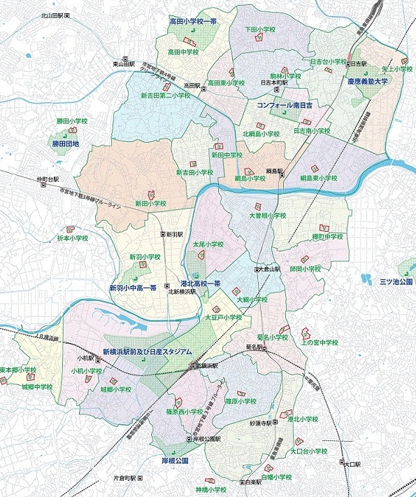 Kohoku Ward mapa de locais de refúgio