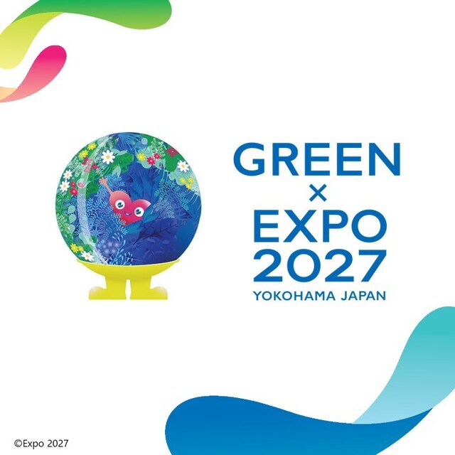 GREEN×EXPO2027のロゴとトゥンクトゥンク
