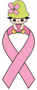 密钥和粉色丝带的插图