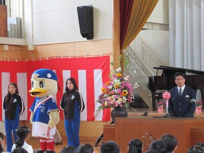 Trường tiểu học Takada