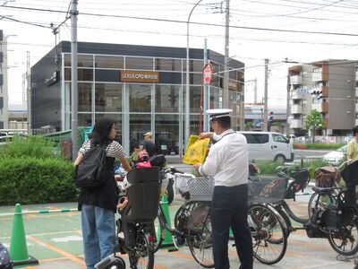 自転車