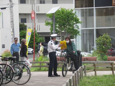 自転車