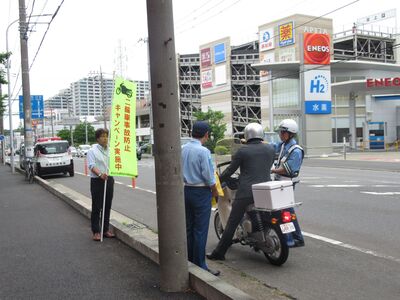 バイク