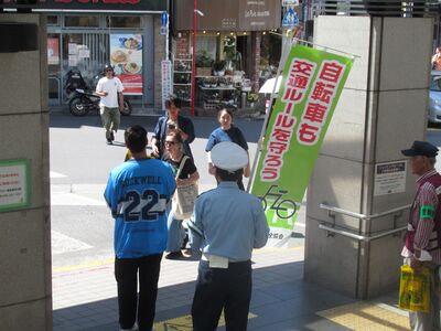 夏キャン