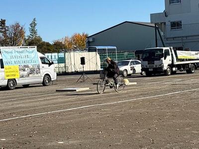 R7スケアードストレイト