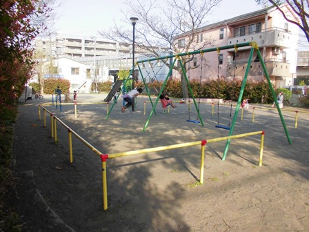 미노와초 공원