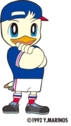 マリノスケ
