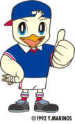 マリノスケ