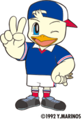 マリノスケ
