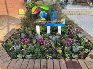 GREEN×EXPO 2027をPRする花壇