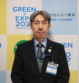 港北区長古石正史の写真