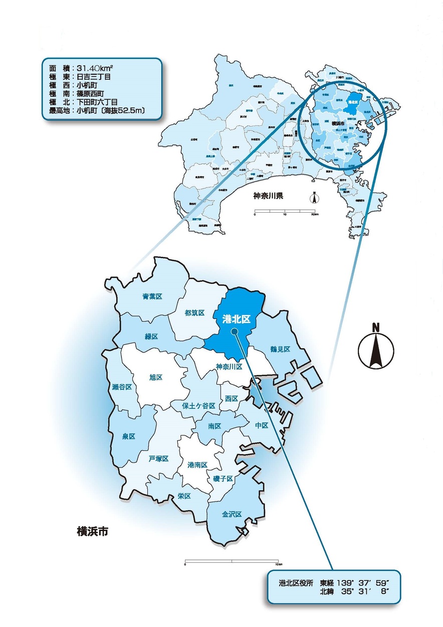 Location and terrain of Kohoku Ward
