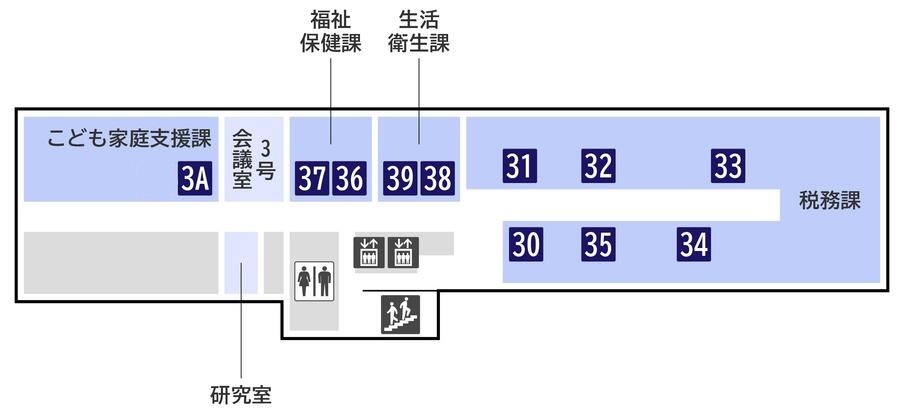 ３階フロアマップ