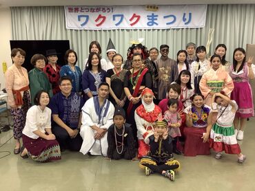 港北国際交流ラウンジ