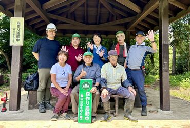 殿山の森を守り隊