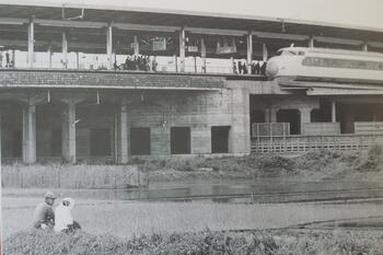"Shin-Yokohama Station in 1968"
