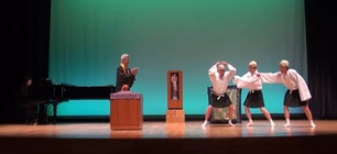 音楽劇「附子（ぶす）」
