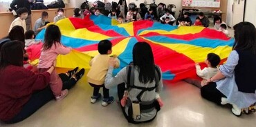 ポケット
