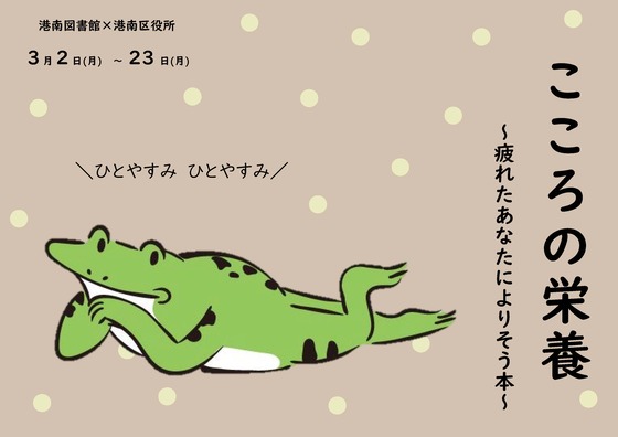 ゲートキーパー宣言