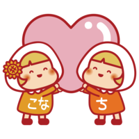 34「支えあう」