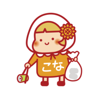 38掃除している